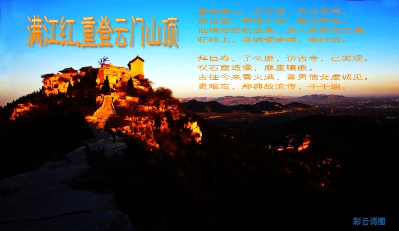 20123261522407223_conew1.jpg
