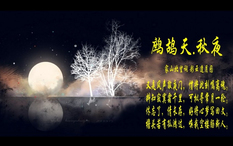 wKgB3FB_ni-3K66hAAyIPVIGkmM66_conew1.jpg