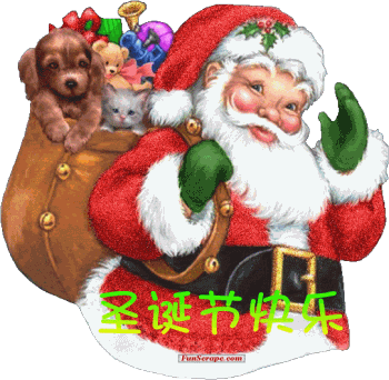 QQ图片20141224200113.gif