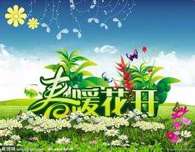 u=1943730850,3553033492&amp;fm=15&amp;gp=0.jpg