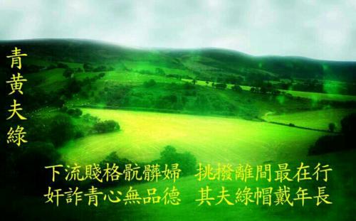 2015-04-13-21-14-25-1.png