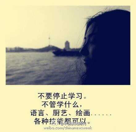 61e6c012jw1ercwfghhc5j20c80bvt91.jpg