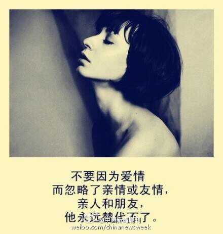 61e6c012jw1ercwfh2gaxj20c80cv0t8.jpg