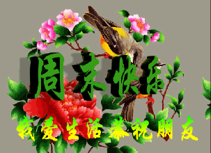 u=686073064,3886604662&amp;fm=21&amp;gp=0.jpg