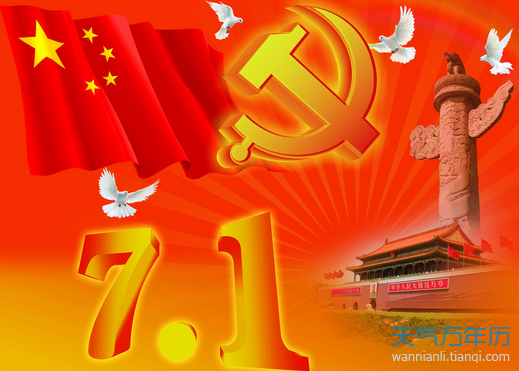 pAoD_150430091943_1.png