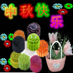 QQ图片20150926173518.gif