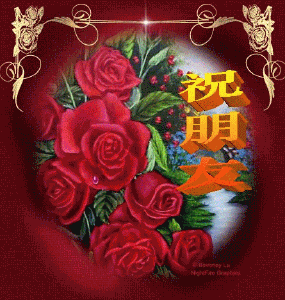 153436e16wjupfsccje5w6.gif