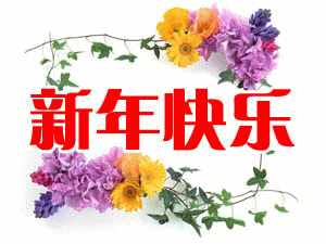 214935l636lo9sekqo8u4q.gif