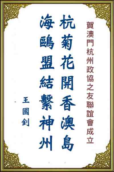 杭州.jpg