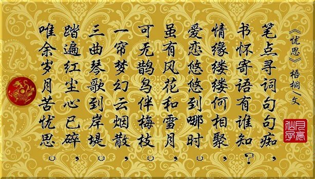 QQ图片20161127092650.png