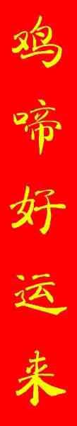未命名.JPG