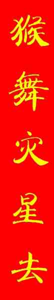 未命名8.JPG