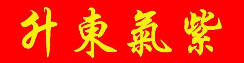 未命名4.JPG