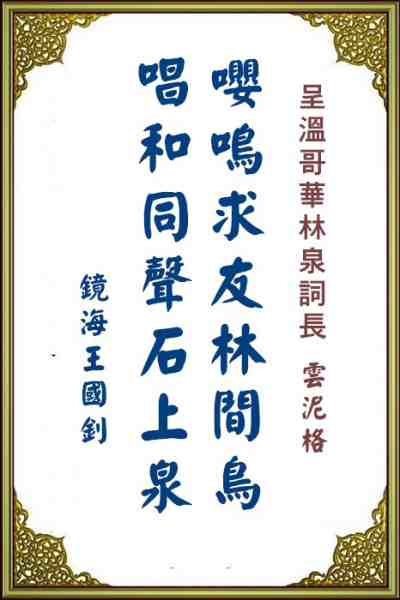 林2.jpg