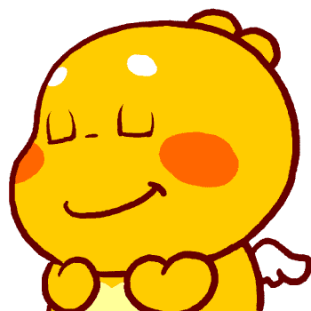 不好意思.gif