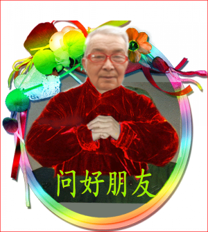 84头像-2_conew9.png