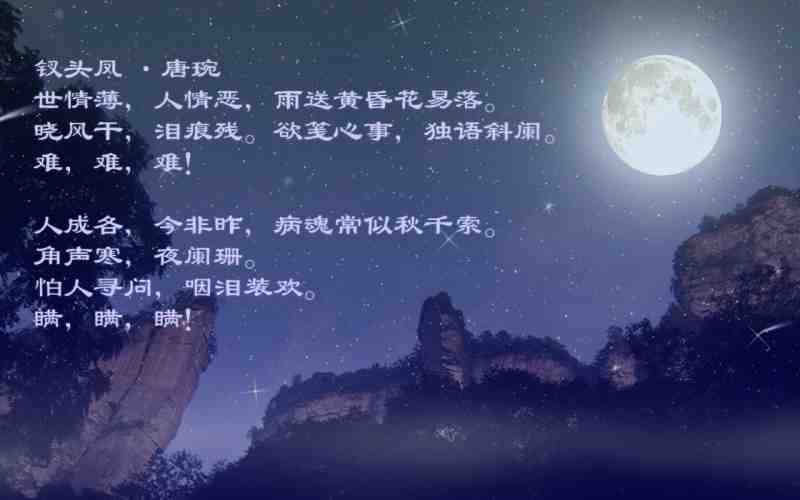 携手求思索.jpg