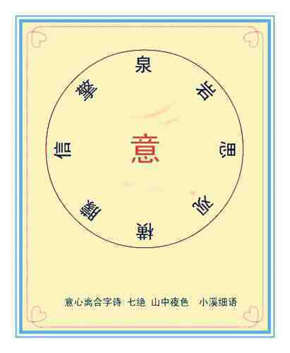 103630a4wu47vumm9kg4uu.jpg