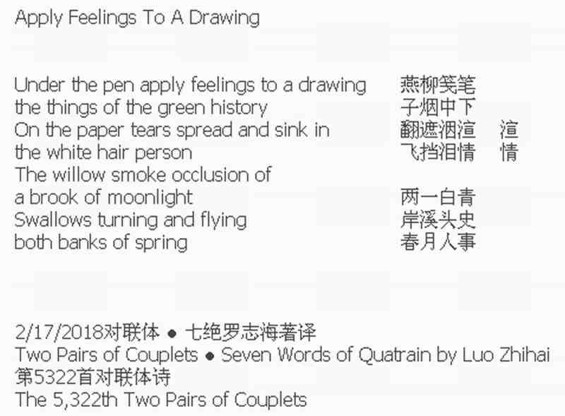 渲情.jpg