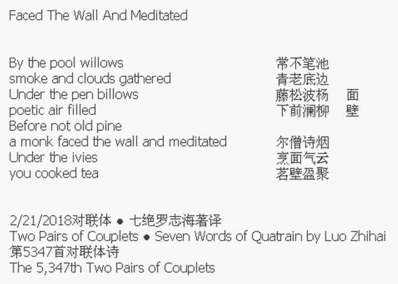 面壁.jpg