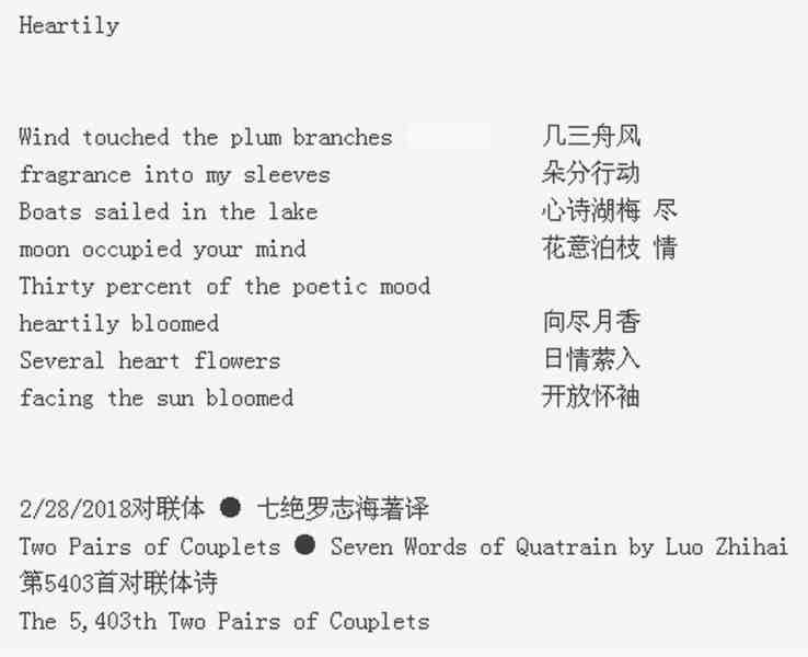 尽情.jpg