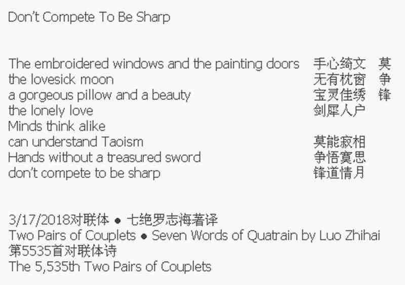 莫争锋.jpg