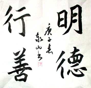 IMG_4522_副本.jpg