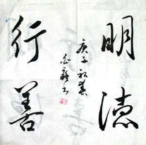 IMG_4523_副本.jpg