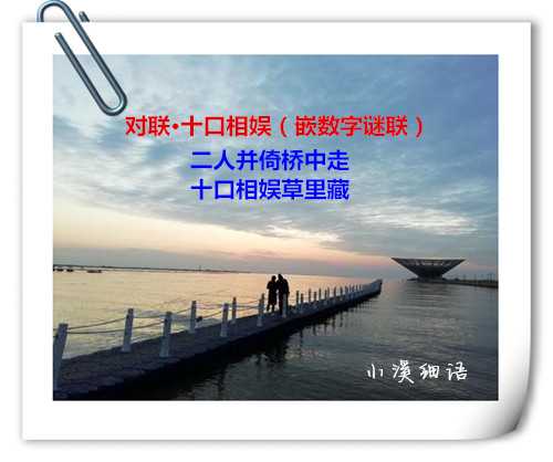 u=856856180,78865334&amp;fm=26&amp;gp=0_副本.jpg