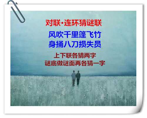 src=http___b-ssl.duitang.com_uploads_item_201811_10_20181110070203_iGTHJ.thumb.7.jpg
