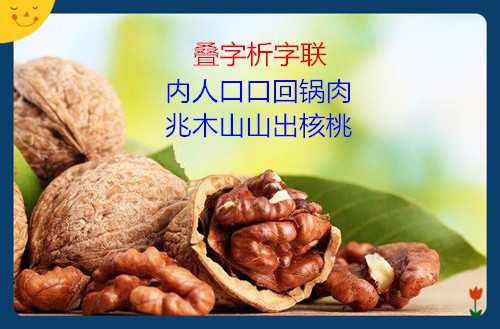 src=http___blog.caixin.com_wp-content_uploads_Mon_1312_1387454405_KuRHqM.jpg&amp;ref.jpg