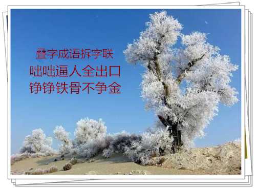 src=http___n.sinaimg.cn_sinacn_w640h461_20180128_5795-fyqzcxh5157671.jpg&amp;refer=h.jpg