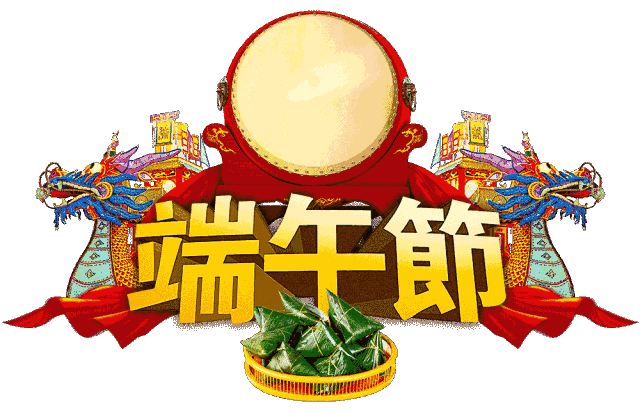 QQ图片20210613074903.gif