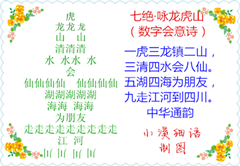 99457391_副本123.bmp