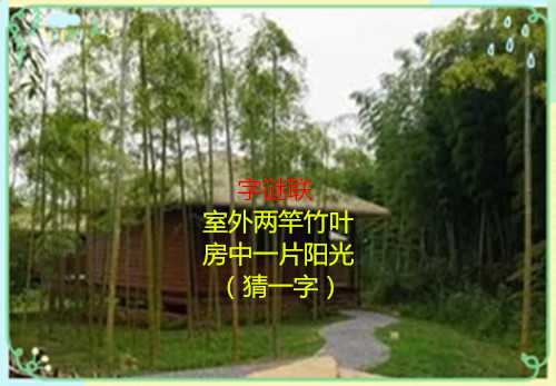 u=4286941582,3659073744&amp;fm=253&amp;fmt=auto&amp;app=138&amp;f=JPEG.webp_副本.jpg