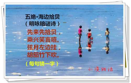 src=http___img.redocn.com_sheying_20160201_shibeikedexiaoguniang_5840976.jpg&amp;ref.jpg
