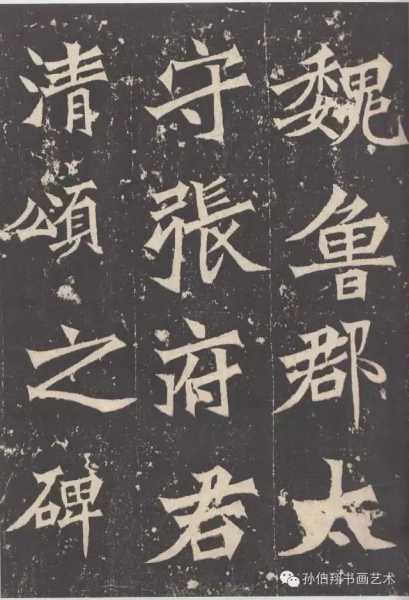 为1.jpg