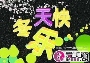 083625f0zbbh90koa0kl0l.jpg