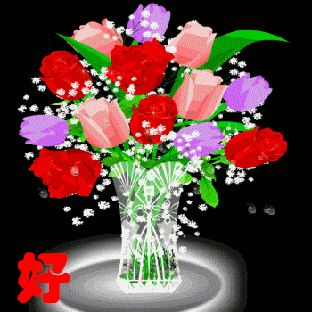 100032yx9sx97qmv3m593o.gif