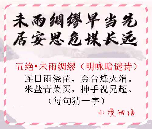 6a4f0a3b368d1f901e1dcbce06d782c794008aa5_副本.jpg