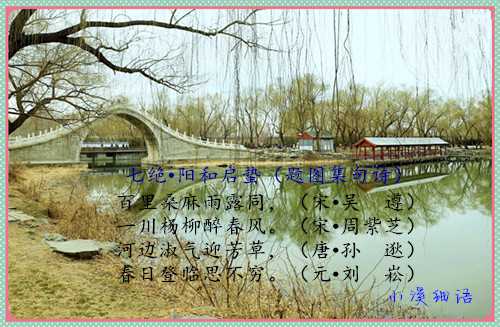 src=http___ss2.meipian.me_users_1995977_832f3f3ee14137d5f62b63f7c550541d.jpg_mei.jpg