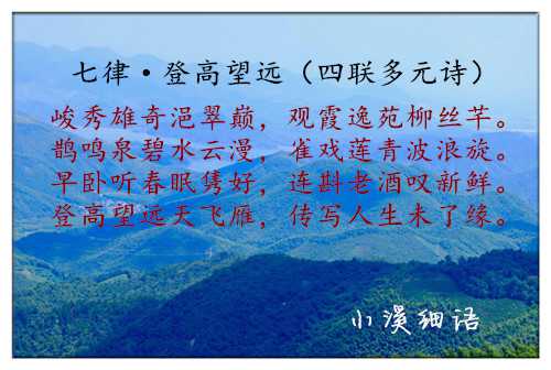 6bb220abb4621e6599462e4c5cbc355c_副本.jpg