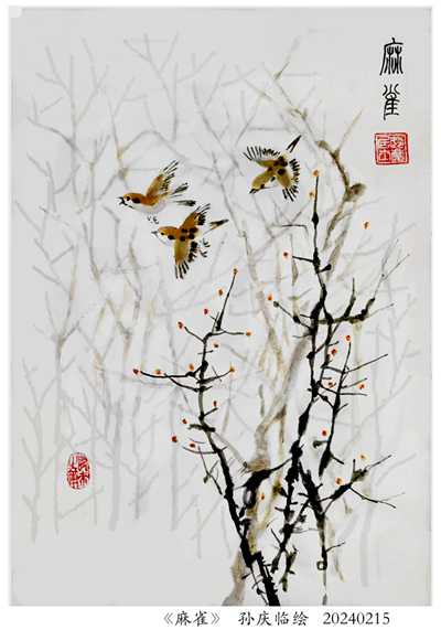 240302-麻雀_副本.jpg