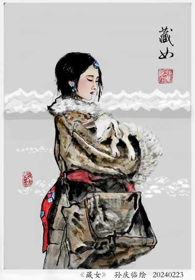 240306-藏女_副本.jpg