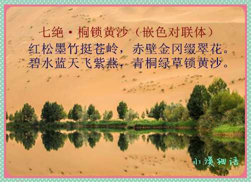 3ef7e5e347451a62e3ff9fb94432a5cc_副本.jpg