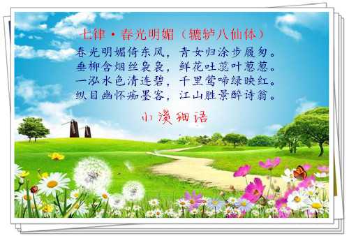 02e2620b4f9e3aa4bc3e899c44bfd2c2_副本.jpg