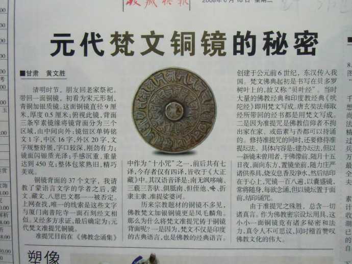 微信图片_20240530092044.jpg