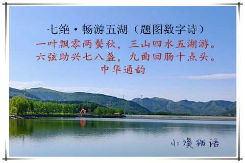 04c264065268d1efe0847706c12e977e_副本.jpg