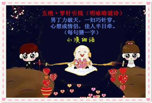 10c774850b9f3289dfcd9d5b48c1a21e_副本.jpg
