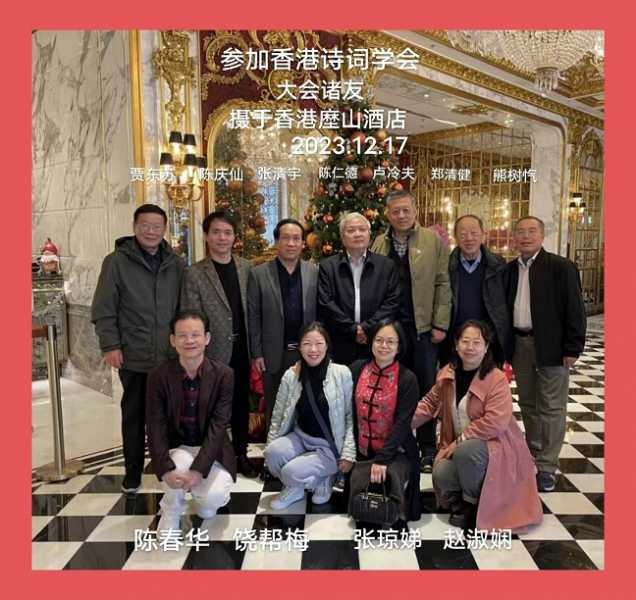 力量微信图片_20241222133154.jpg